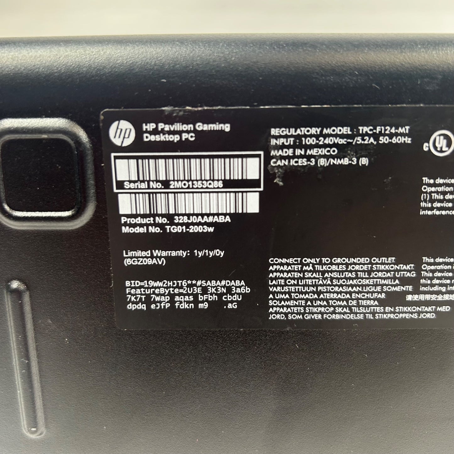 Product Image