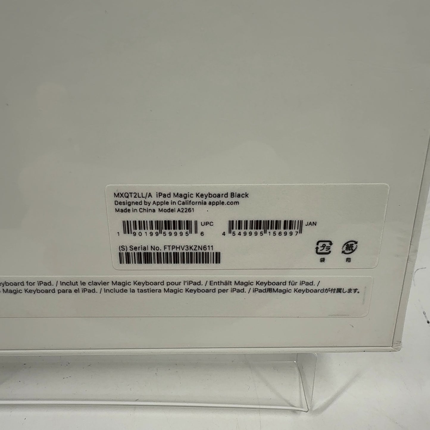 Product Image