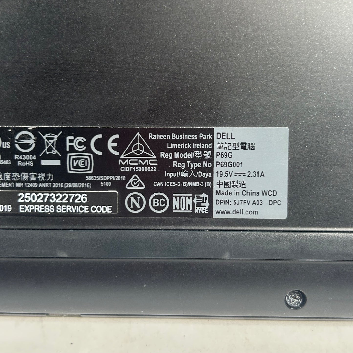 Product Image