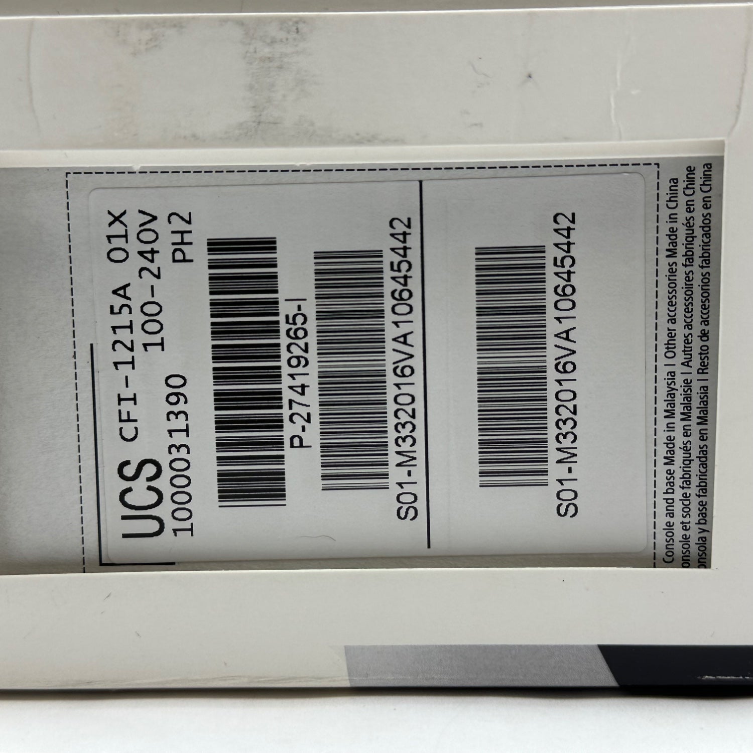 Product Image