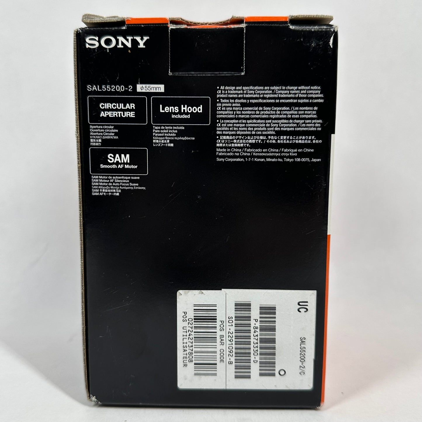 Sony DT 55-200mm f/4-5.6 A-Mount Zoom Lens SAL55200-2 Complete with Box