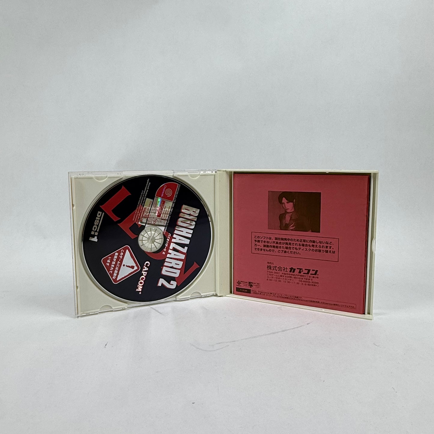 Biohazard 2 (Sega Dreamcast, 1998)