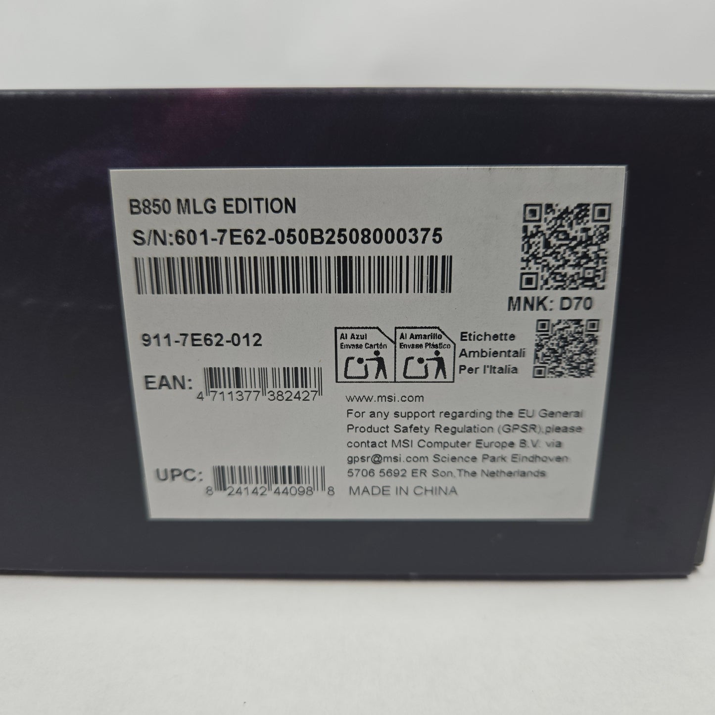 New MSi B850 MLG Edition AM5 ATX Gaming Motherboard