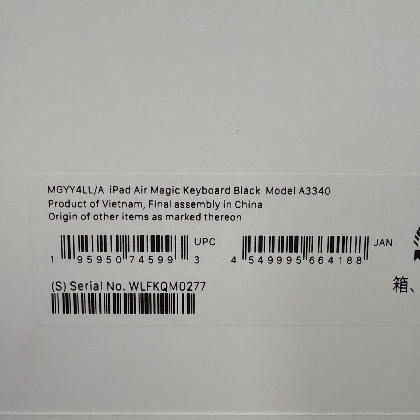 New Apple A3340 Black MGYY4LL/A Magic Keyboard