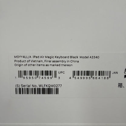New Apple A3340 Black MGYY4LL/A Magic Keyboard