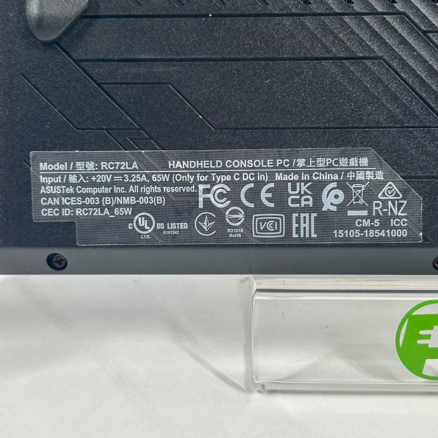 Product Image