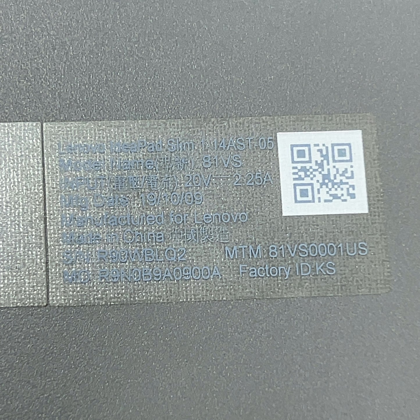 Product Image