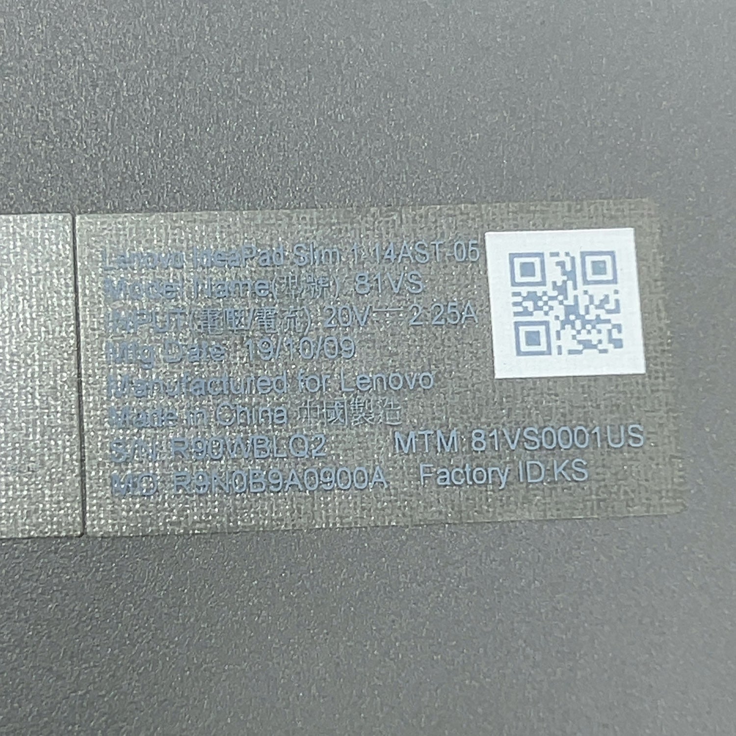 Product Image