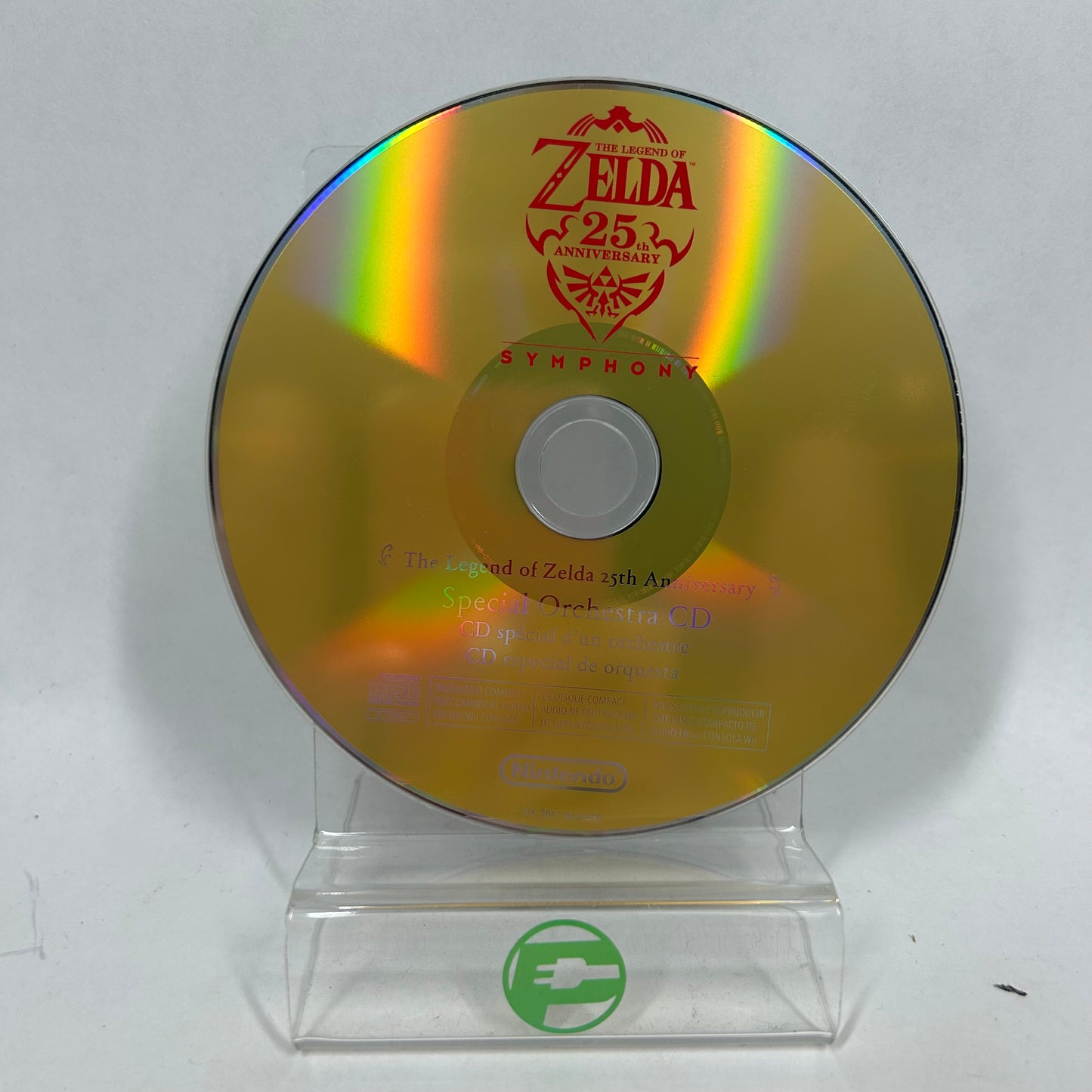 Zelda Skyward Sword [Soundtrack Bundle] (Nintendo Wii, 2011)
