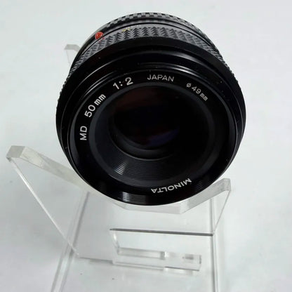 Gemini Auto Focus Lens 28mm f/2.8  For Minolta MD Auto Lens