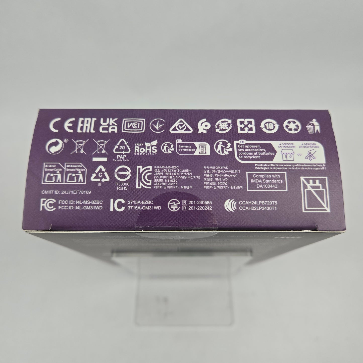 New MSi Versa Wireless MLG Edition Gaming Mouse