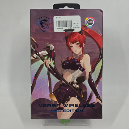 New MSi Versa Wireless MLG Edition Gaming Mouse