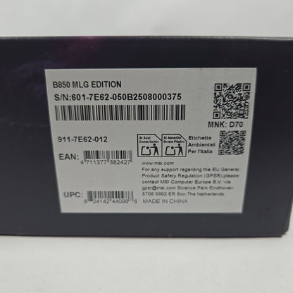 New MSi B850 MLG Edition AM5 ATX Gaming Motherboard