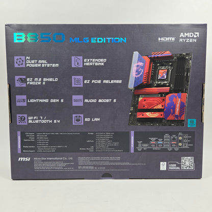 New MSi B850 MLG Edition AM5 ATX Gaming Motherboard
