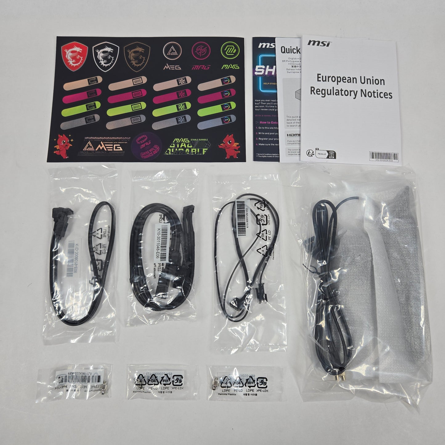 New MSi B850 MLG Edition AM5 ATX Gaming Motherboard