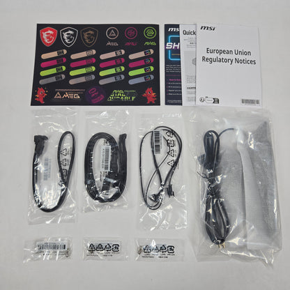 New MSi B850 MLG Edition AM5 ATX Gaming Motherboard