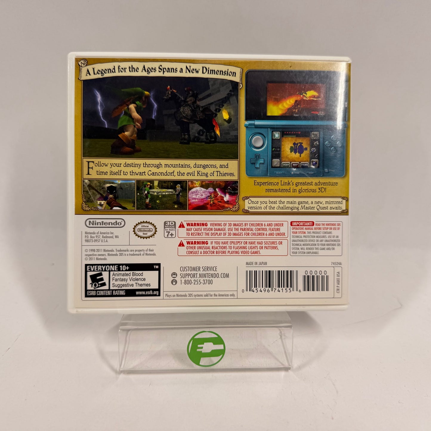 Zelda Ocarina of Time 3D (Nintendo 3DS, 2011)